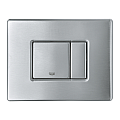 Skate cosmopolitan stainless steel cistern button – Grohe 11.26.263.0151 - siko.bg Skate cosmopolitan stainless steel cistern button – Grohe 11.26.263.0151 – миниатюра 3